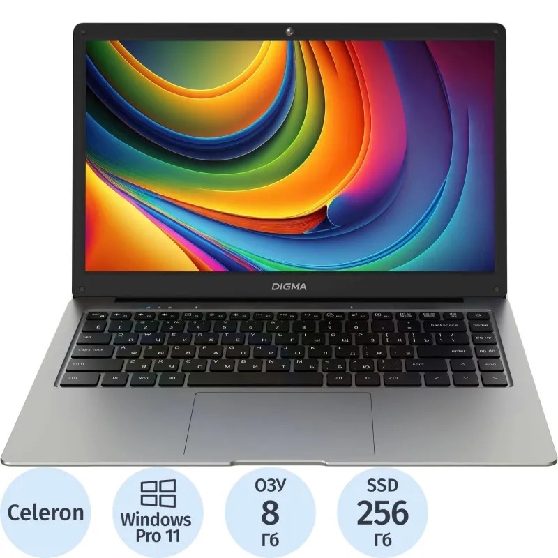 Ноутбук Digma Digma EVE C4800(DN14CN-8CXW01)N4020/8Gb/256Gb SSD/14/W11P