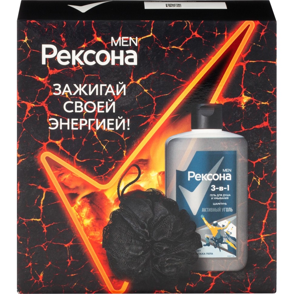 Подарочный набор Рексона мужской гель для душа-шампунь и мочалка