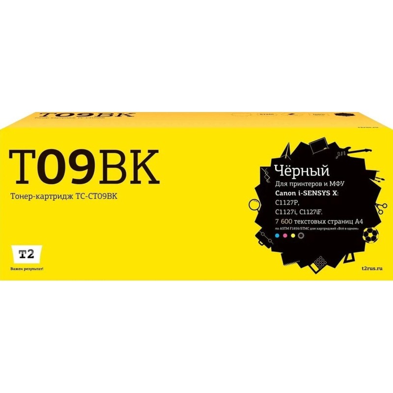 Картридж лазерный T2 TC-CT09BK для Canon i-SENSYS X C1127P черный, с чипом