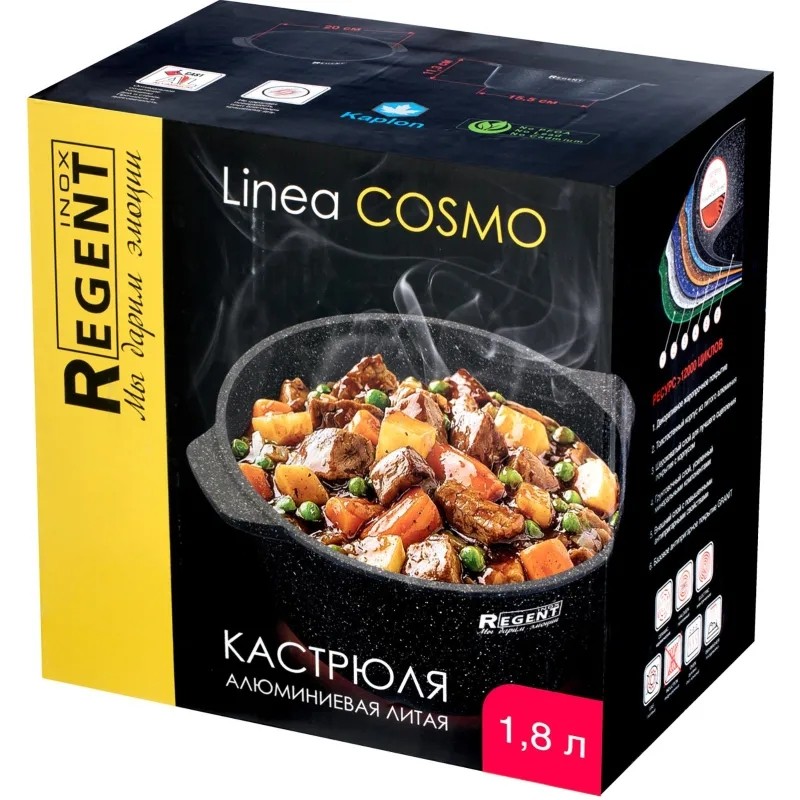 Кастрюля 1,8 л Linea COSMO 93-AL-CS-4-18