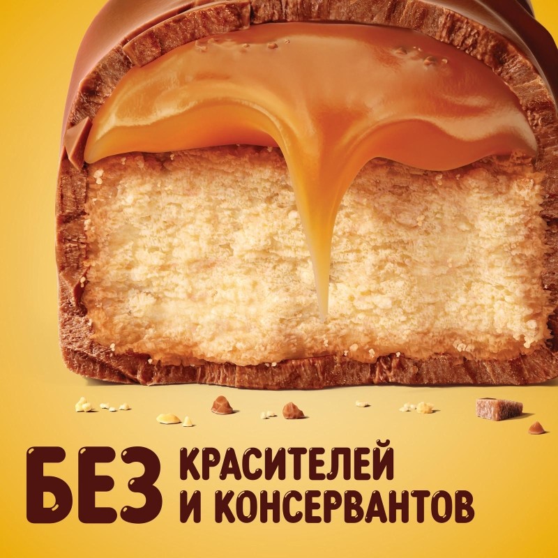 Шоколадный батончик Twix Minis с карамелью и печеньем, пакет, 184г