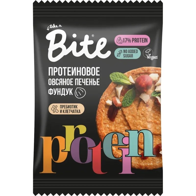 Печенье Bite овсяное протеиновое с фундуком, 69г 
