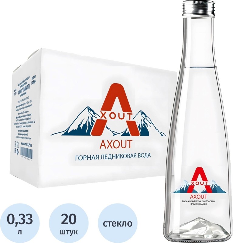 Вода минеральная AXOUT негазированная 0.33 л