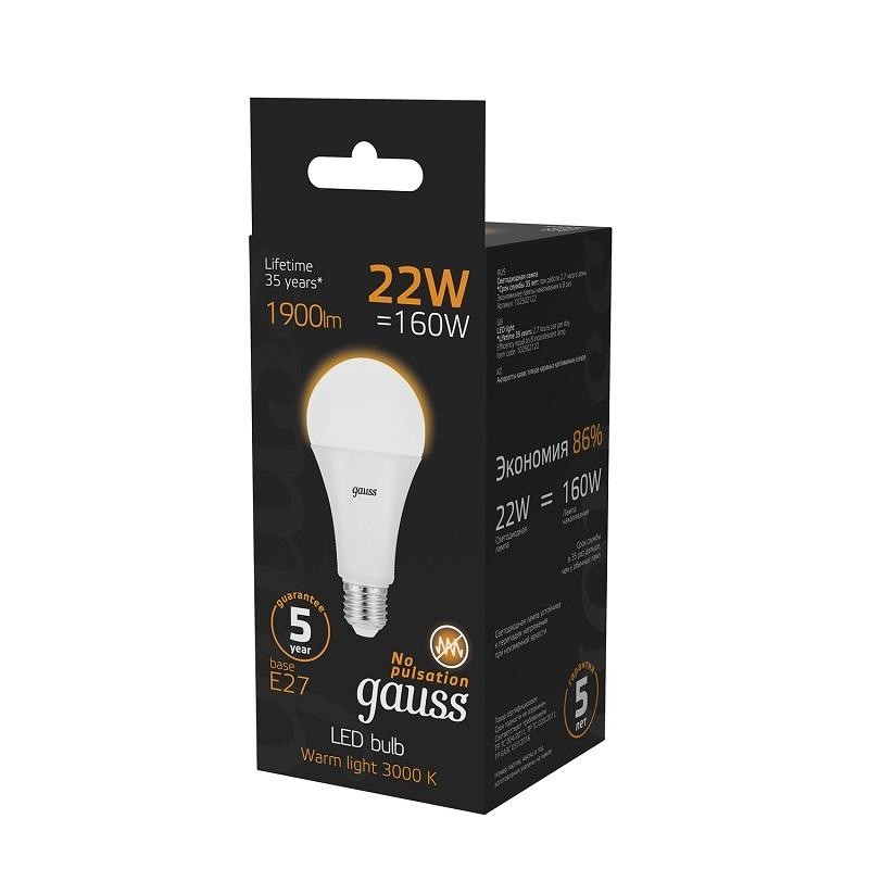 Лампа светодиодная Gauss 22W E27 A70 3000K 1560lm 102502122