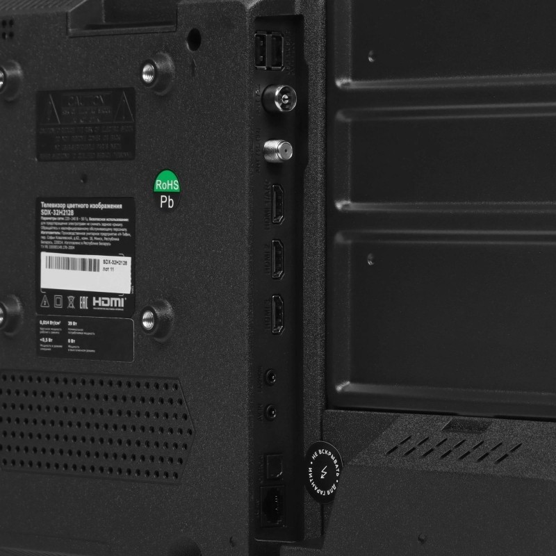 Телевизор Sber SDX-32H2128, HD ready, смарт (Салют ТВ)