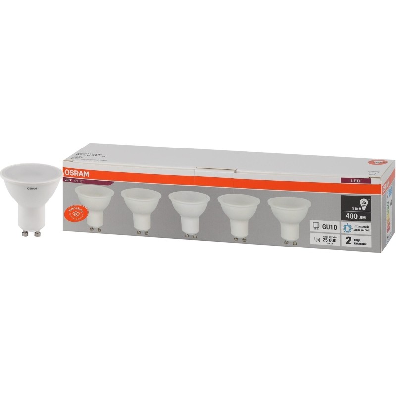 Лампа светодиодная OSRAM LVPAR1635 5SW/865 230V GU10 (5 шт/уп)