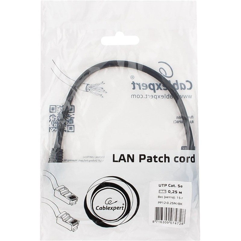 Патч-корд UTP Cablexpert кат.5e PP12-0.25M/BK, 0.25м, чёрный