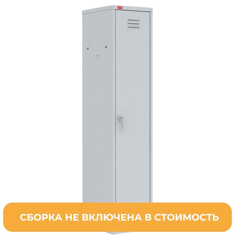 Шкаф (34393) для одежды металлический P_ШРМ21 без сборки