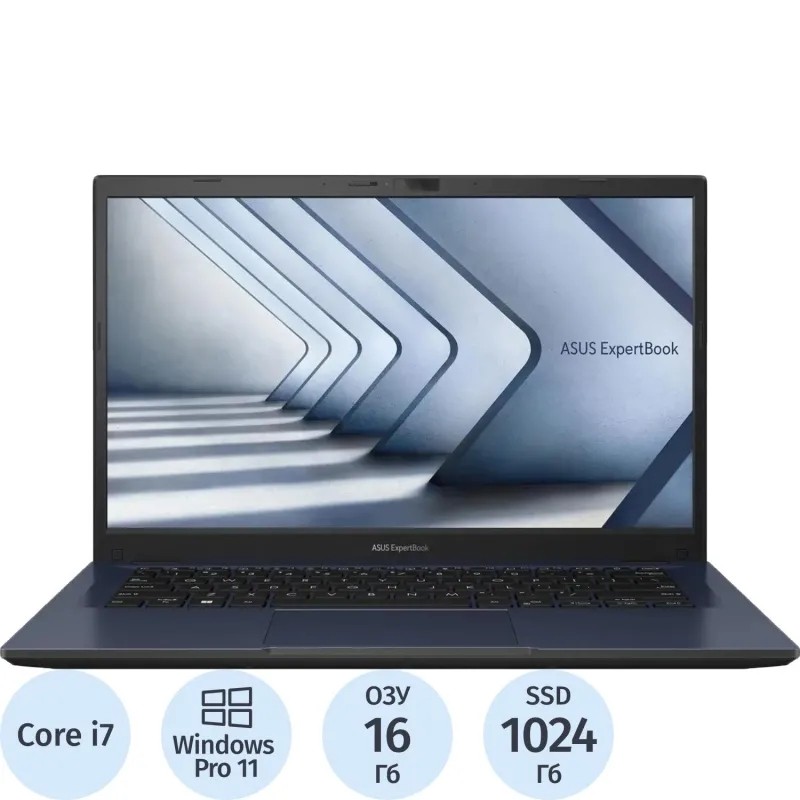 Ноутбук Asus B1402CVA-EB1342X(90NX06W1-M01NW0)i7 1355U/16Gb/1Tb SSD/14/W11P