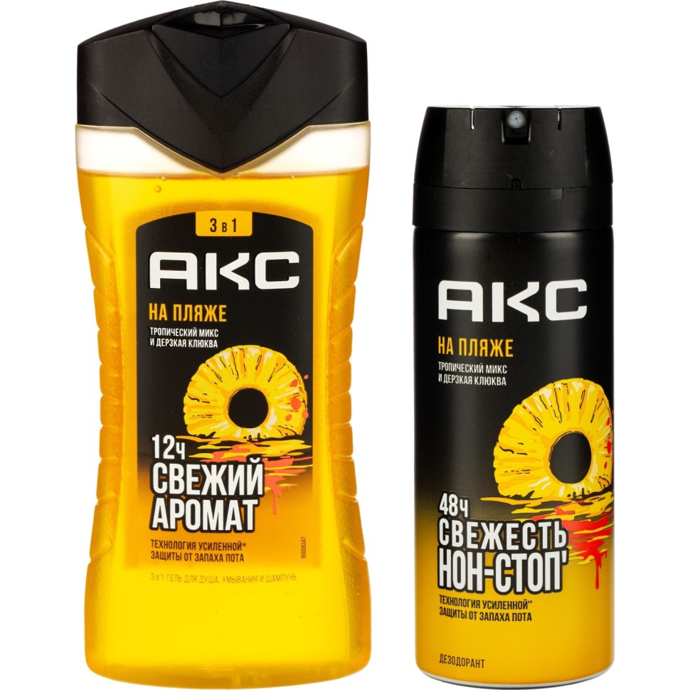 Подарочный набор Акс На пляже гель для душа и дезодорант