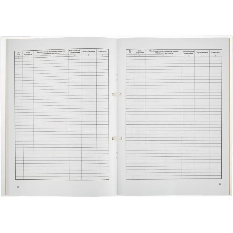 Журнал регистрац.приказов по  основ. видам дея-ти 32л