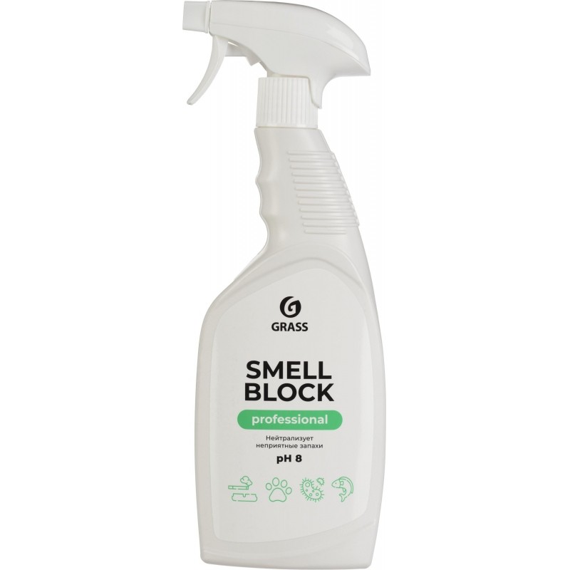 Профхим нейтрализатор запаха,ароматизатор Grass/Smell Block PROF 0,6л_т/р