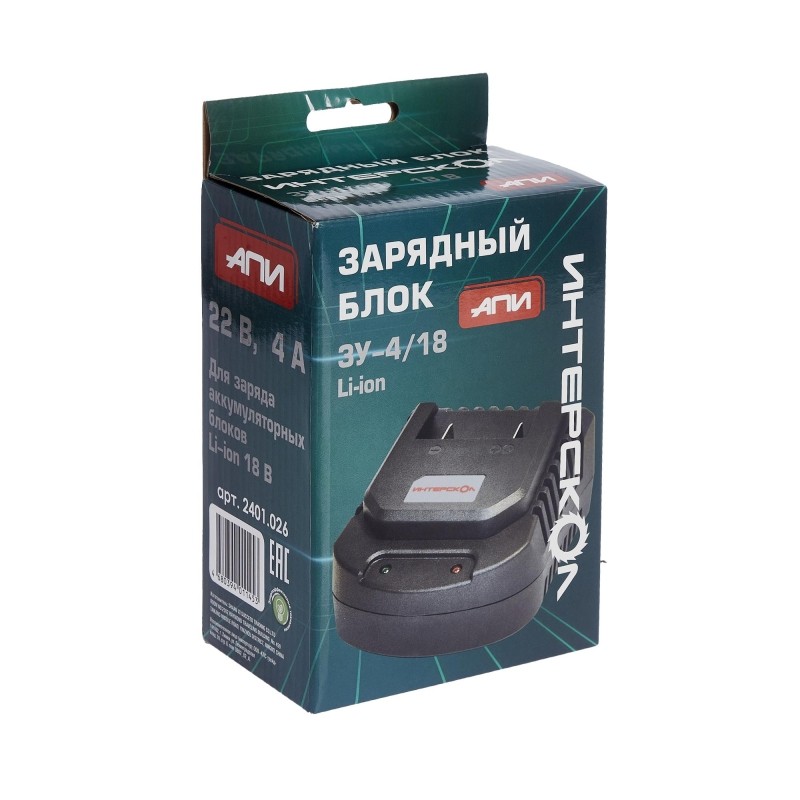 Зарядное устройство 4А/ч, 18В, Li-ion ИНТЕРСКОЛ ЗУ-4/18 (2401.026)