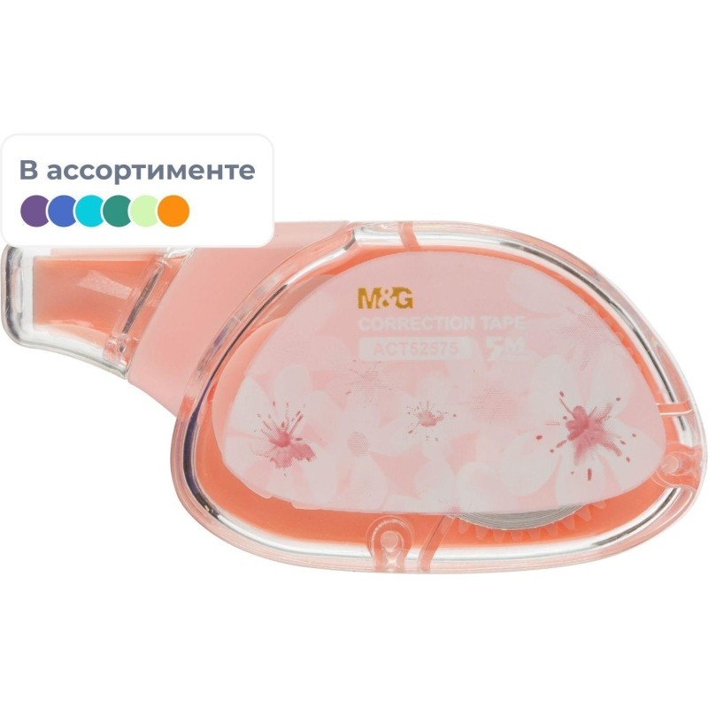 Корректирующая лента M&amp;G Sakura 5мм x 5м, в ассортименте, блистер