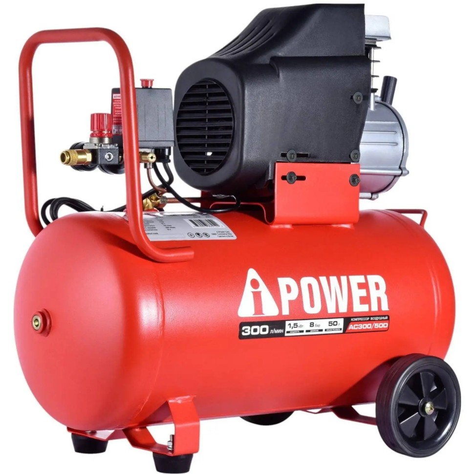 Компрессор поршневой масляный A-iPower AC300/50D (50104) Компрессор поршневой масляный A-iPower AC300/50D (50104)