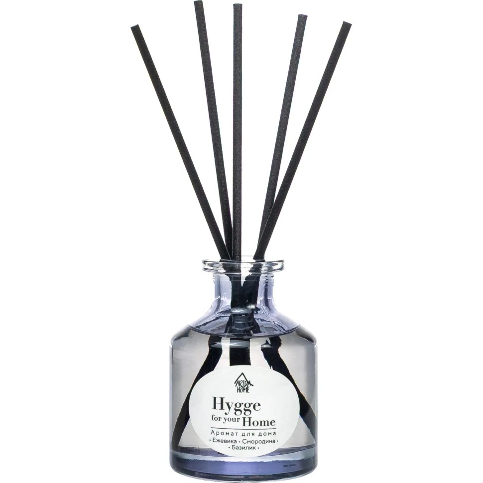 Аромадиффузор Hygge Home Ежевика/Смородина/Базилик 50 мл АР 100-808