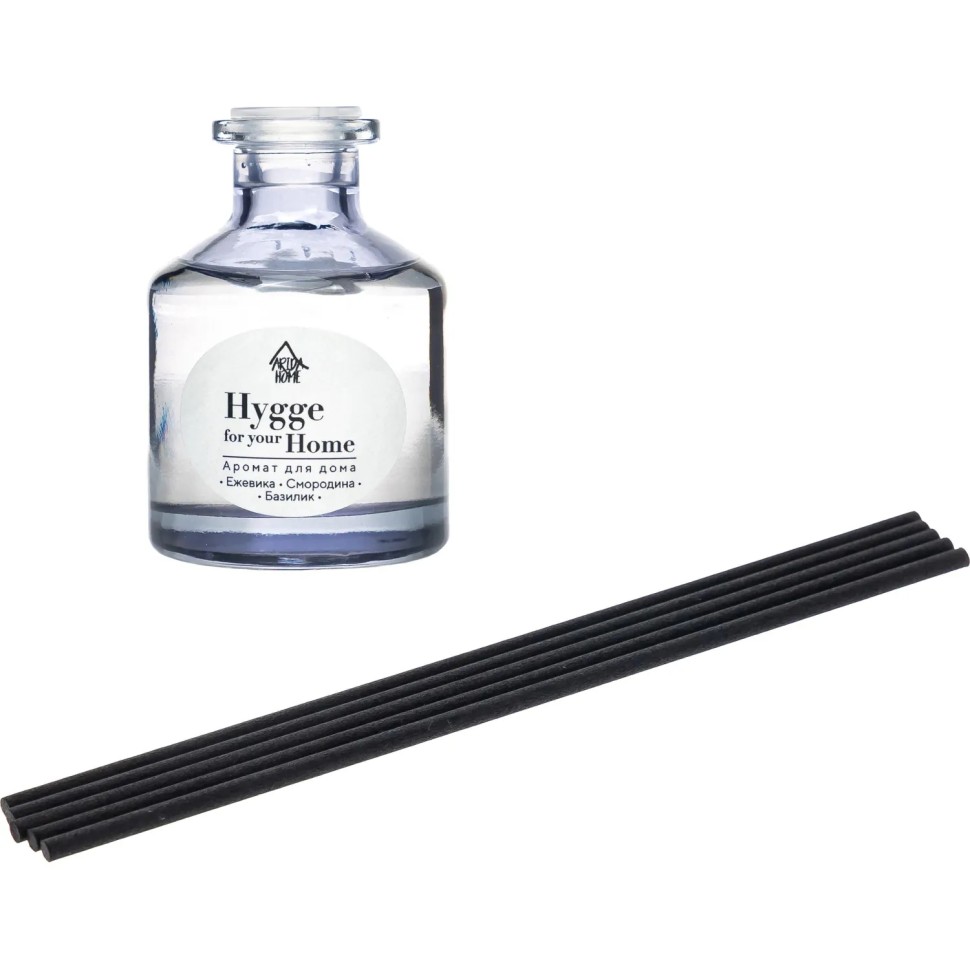 Аромадиффузор Hygge Home Ежевика/Смородина/Базилик 50 мл АР 100-808