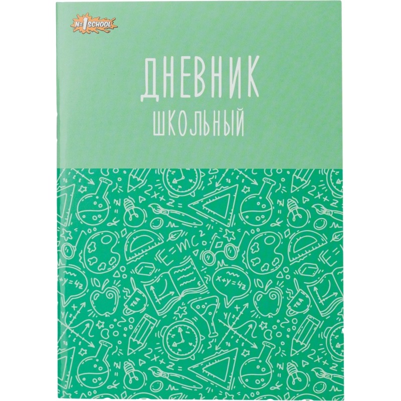 Дневник школьный универсальный 40л Всезнайка зеленый обл.карт.скоба офсет