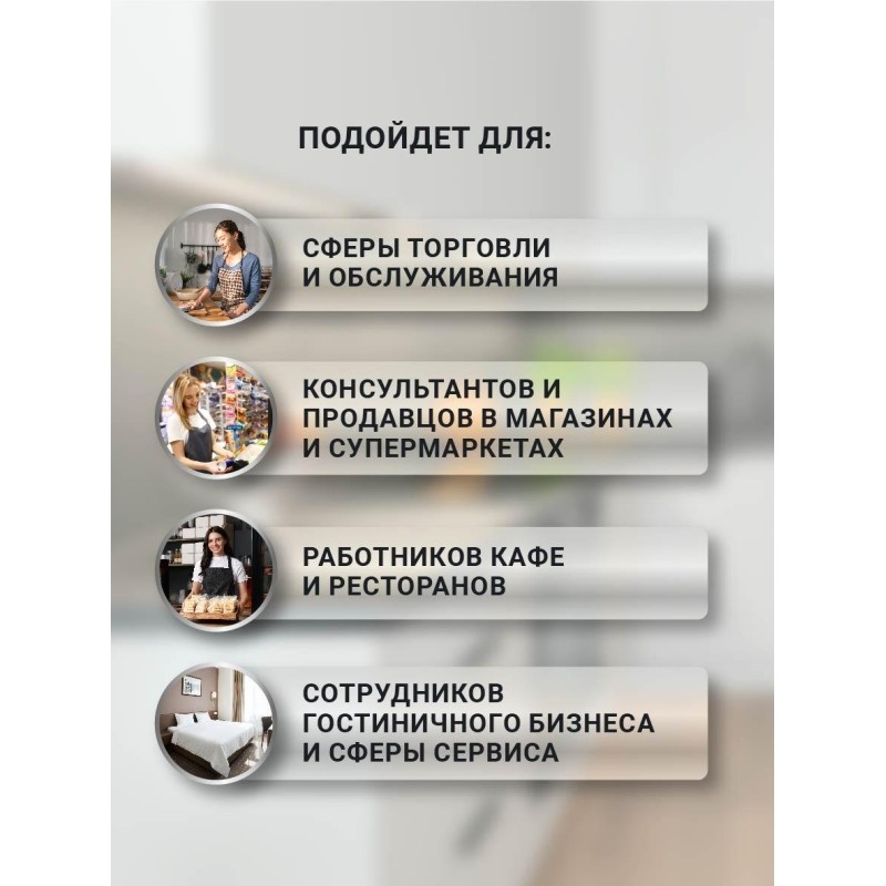 Фартук сарафан Маркет Мастер цвет малиновый/бежевый