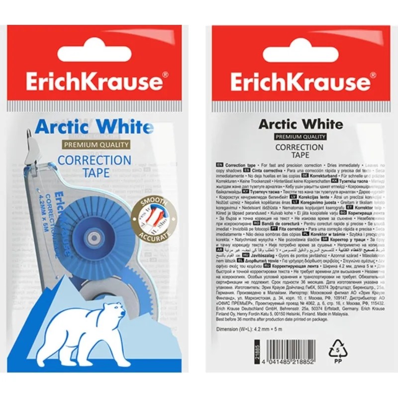 Корректирующая лента ErichKrause Arctic white, 4.2мм х 5м, 21885