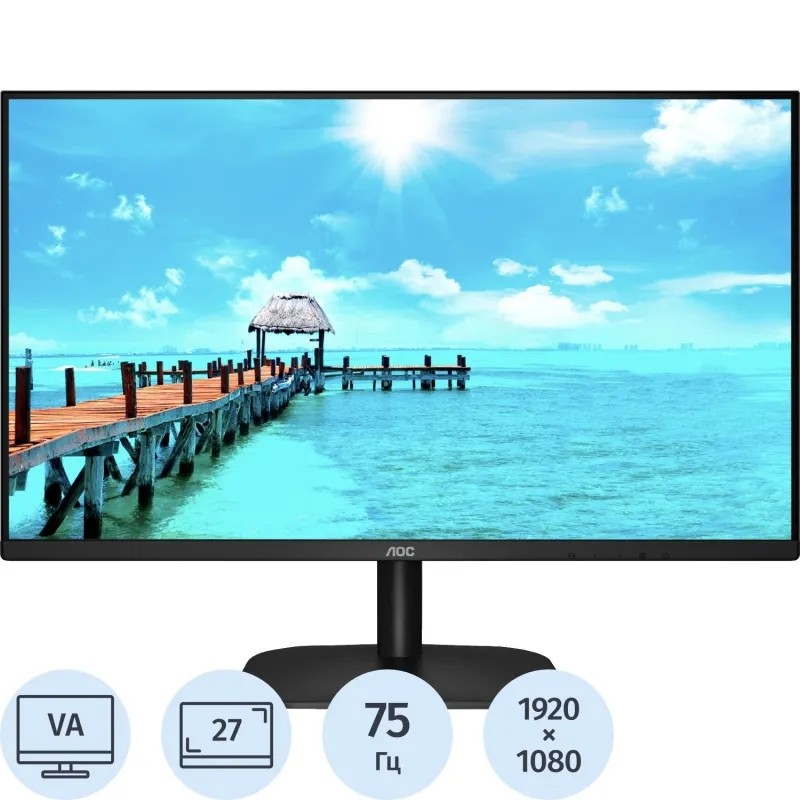 Монитор AOC (27B2AM)27/FHD/VA/75Hz/250cd/4ms/HDMI