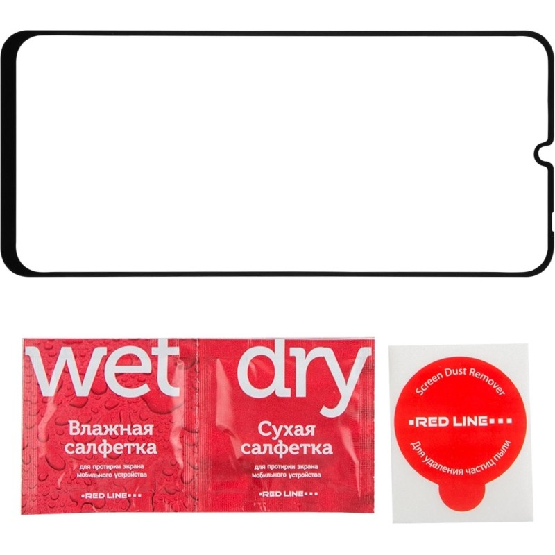 Защитное стекло Red Line Samsung Galaxy A05/A05s FULL GLUE чер(УТ000038286)