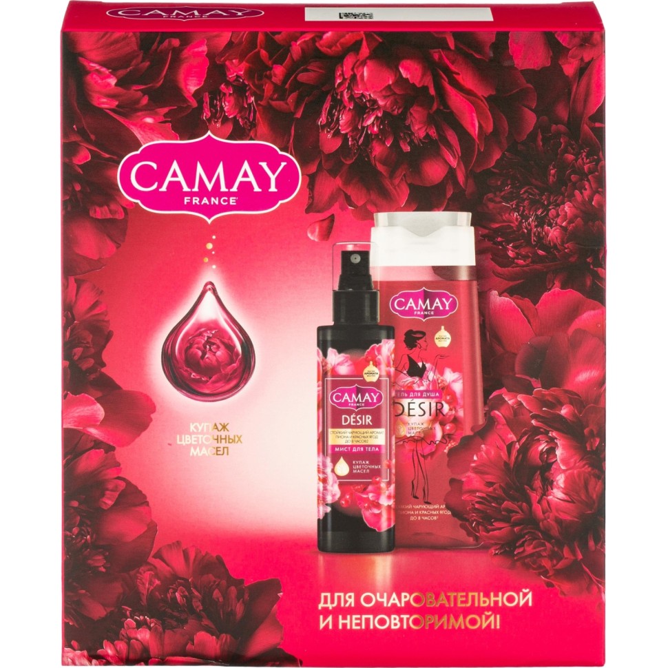Подарочный набор Camay женский гель для душа и спрей-мист для тела и волос