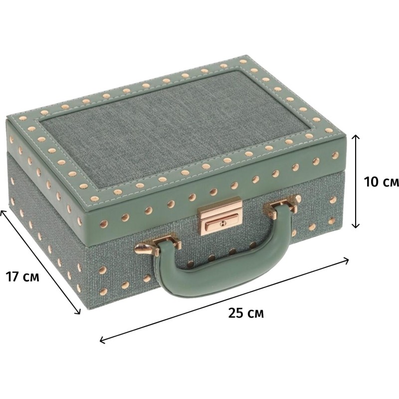 Шкатулка для украшений, L25 W17 H10 см, 795348