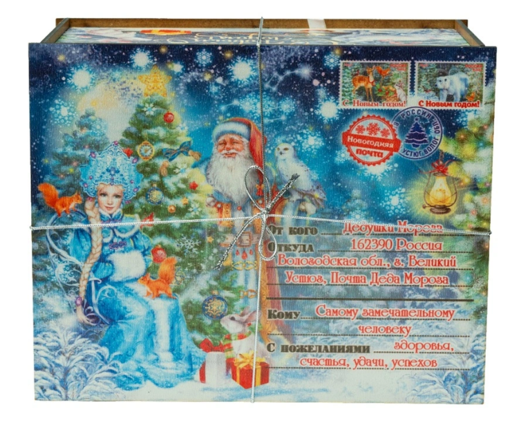 Новогодний сладкий подарок Созвездие Фанера 1000 грамм, K094