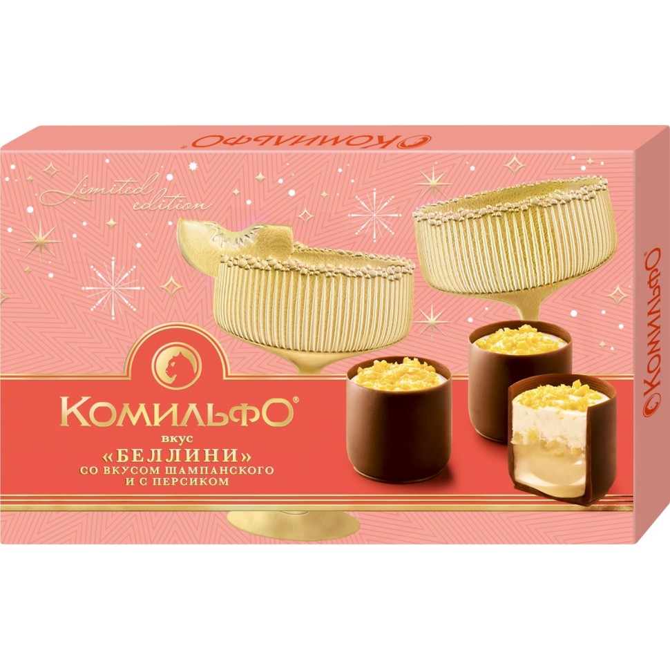 Конфеты Комильфо Шампанское с жидкой начинкой 116г