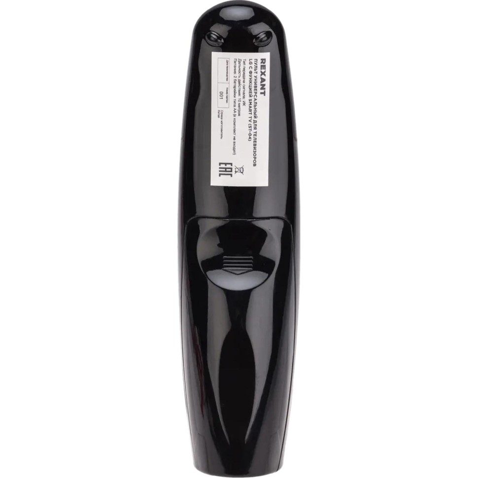 Пульт ДУ REXANT универсальный для ТВ LG с функ. SMART TV (ST-04) (38-0004)