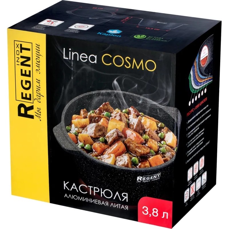 Кастрюля 3,8 л Linea COSMO 93-AL-CS-4-22