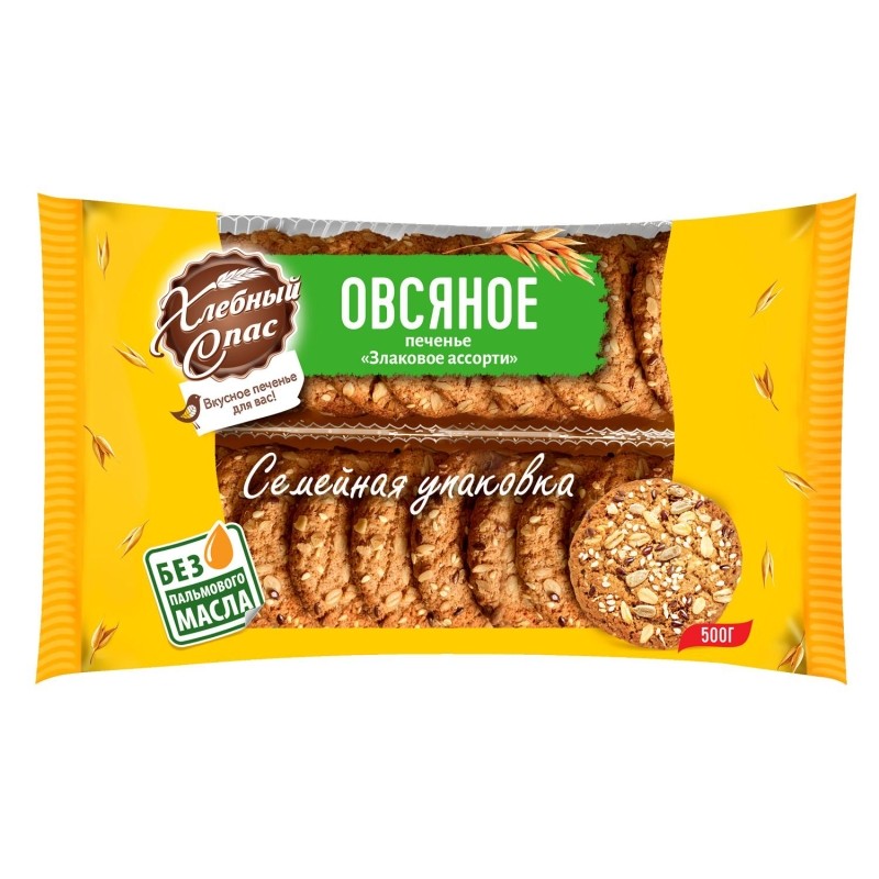 Печенье Хлебный Спас Овсяное Злаковое ассорти, ГОСТ 500г