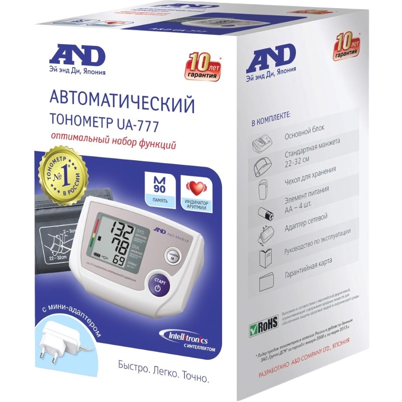 Тонометр AND UA-777 адаптер+стандартная манжета
