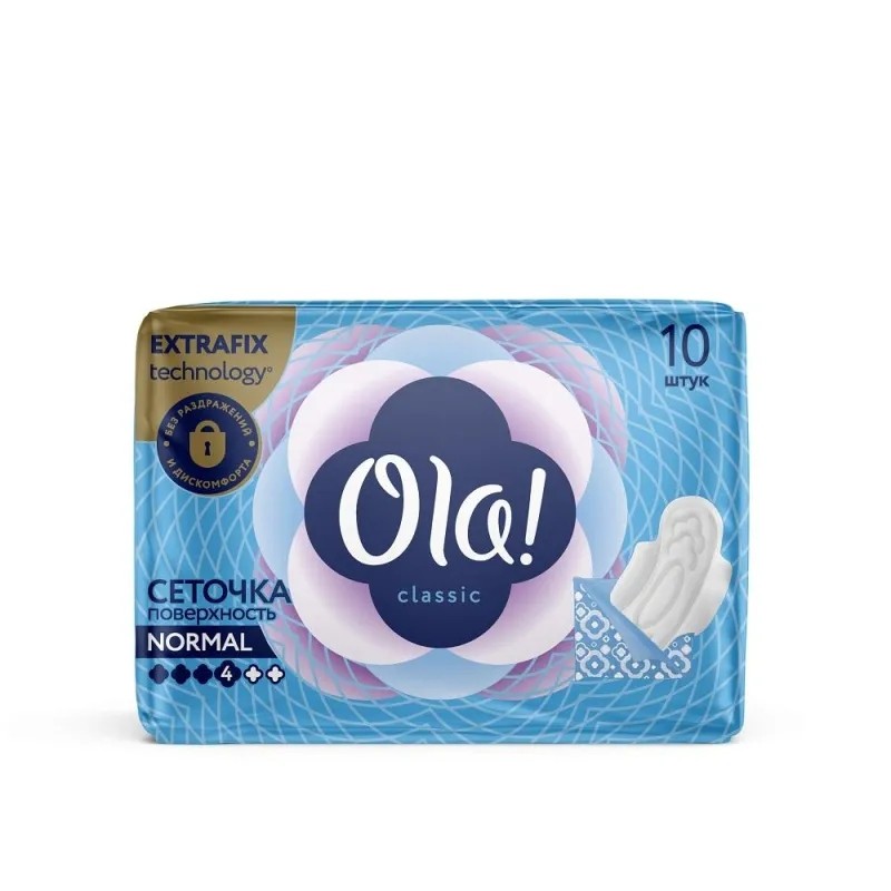 Прокладки женские Ola! CLASSIC WINGS SINGLES NORMAL 10шт/уп