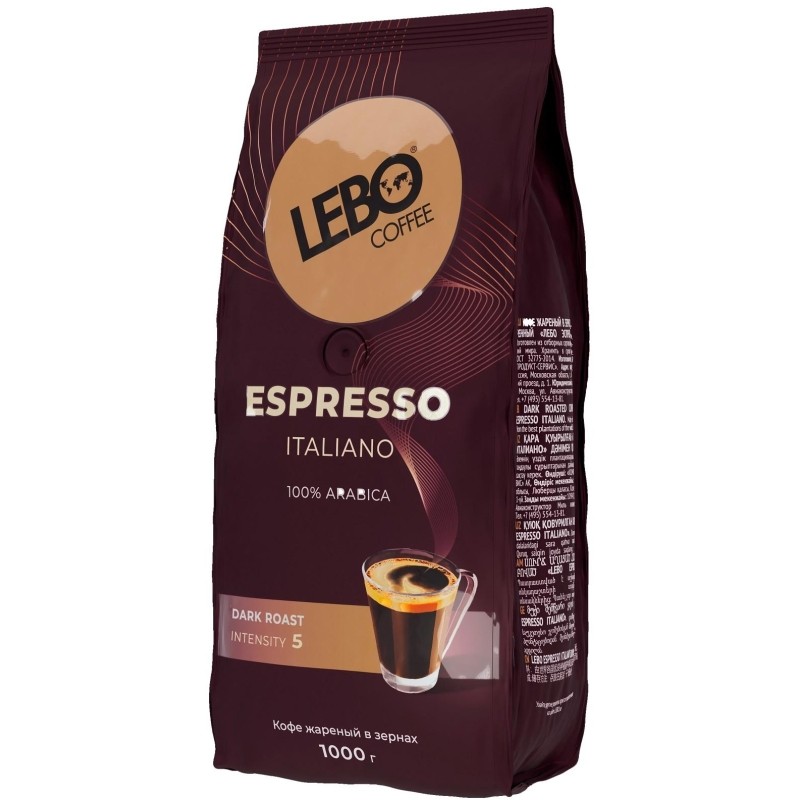 Кофе Lebo Espresso Italiano в зернах темн. обжар., 1кг