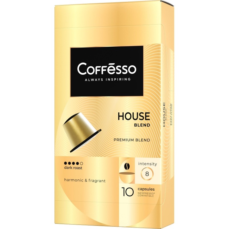 Кофе в капсулах Coffesso Ассорти 4 вкуса лун