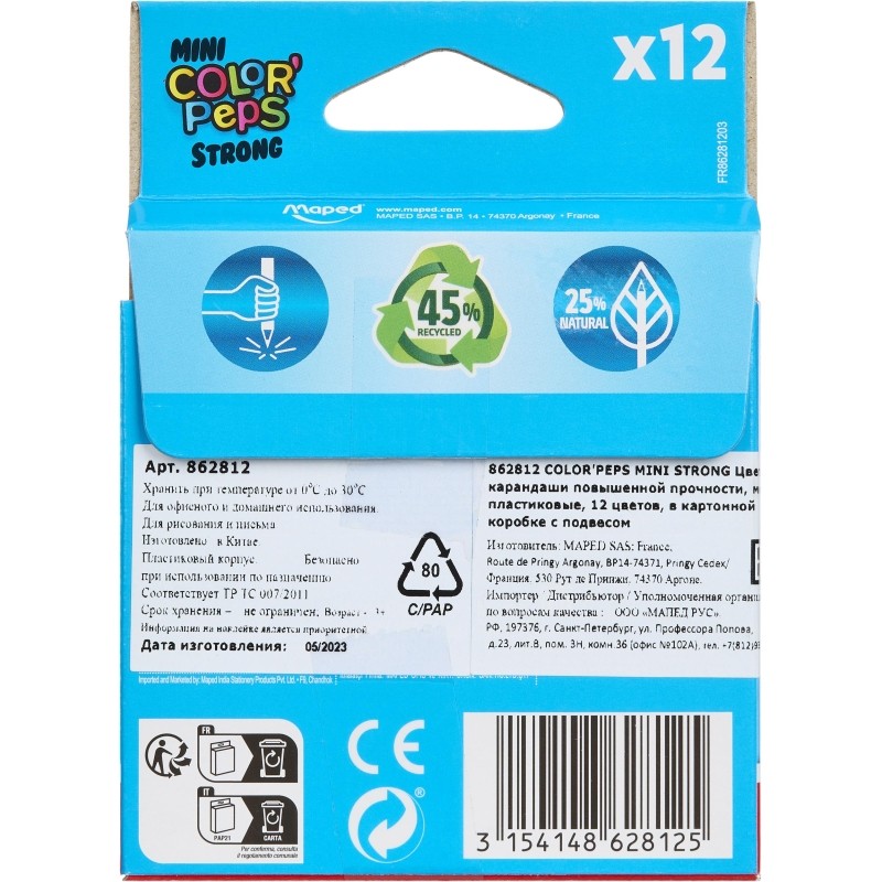Карандаши цветные Maped COLOR&#039;PEPS STRONG MINI 3хгр,пластик,12цв/наб,862812