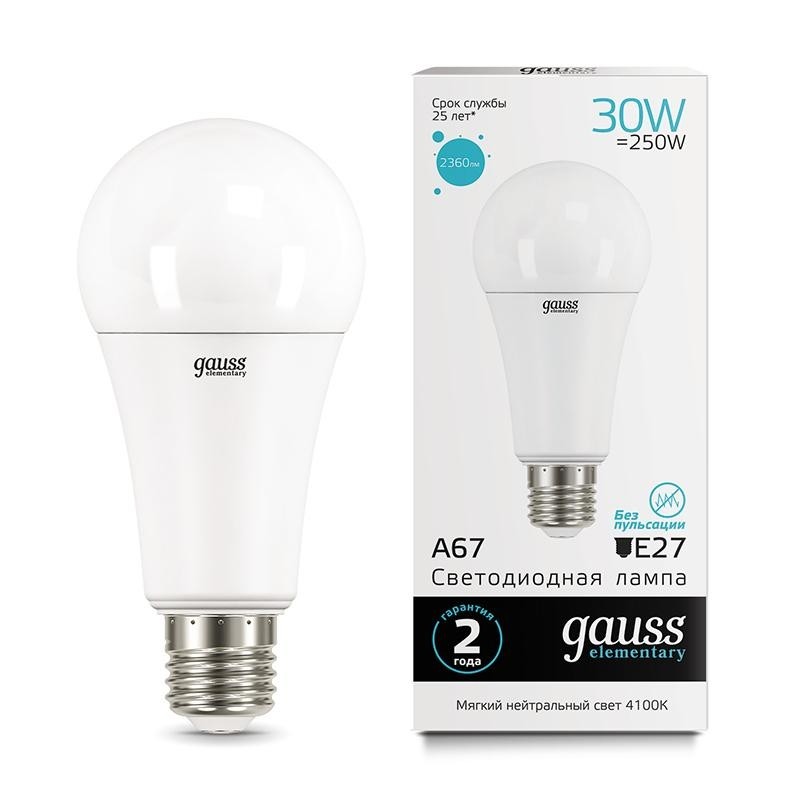 Лампа светодиодная Gauss Elementary 30W E27 A67 4100K 2360lm 73229