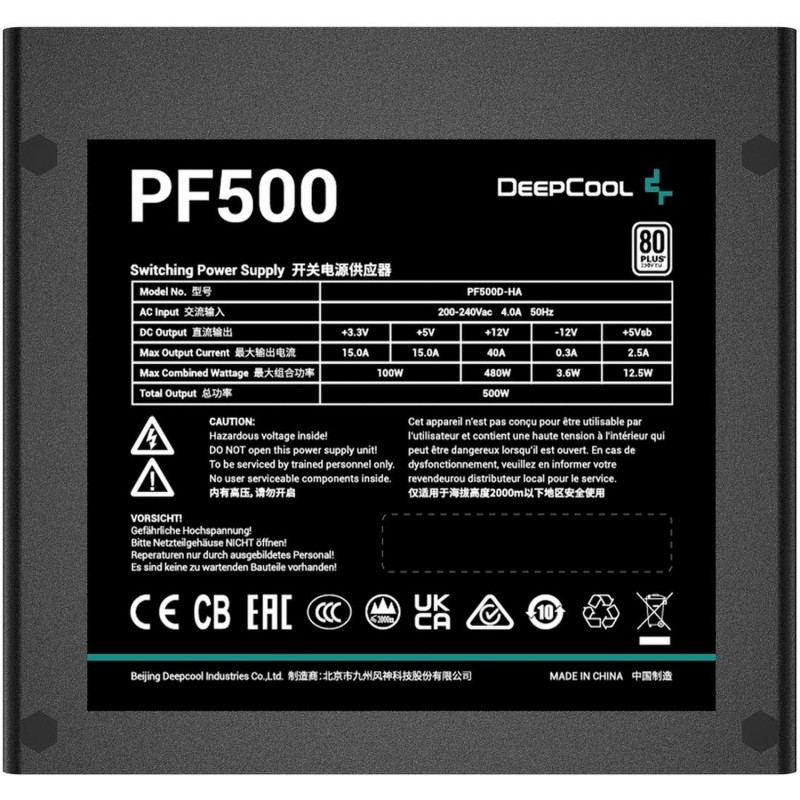Блок питания Deepcool 500W PF500 V2 80+ ATX (R-PF500D-HA0B-WDEU)