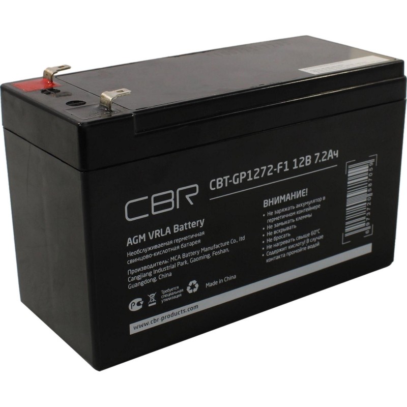 Батарея для ИБП CBR 12В/7.2Ач, клеммы F1(CBT-GP1272-F1)