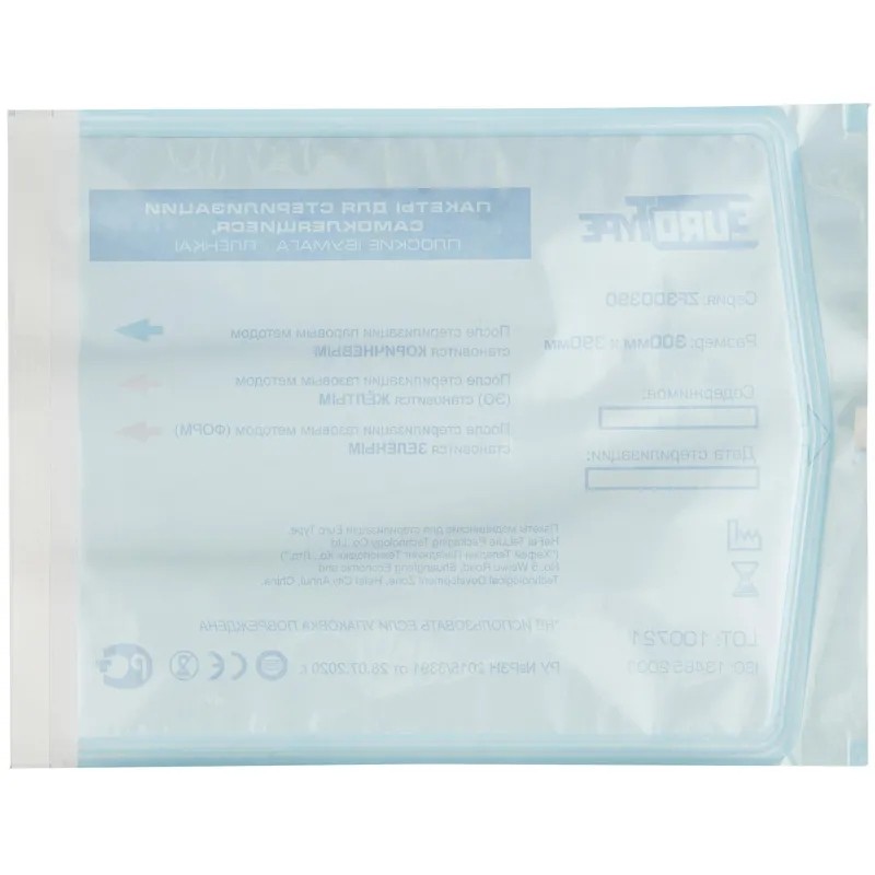 Пакет для стерилизации комби.самокл. 300х390мм 200шт/уп EuroType