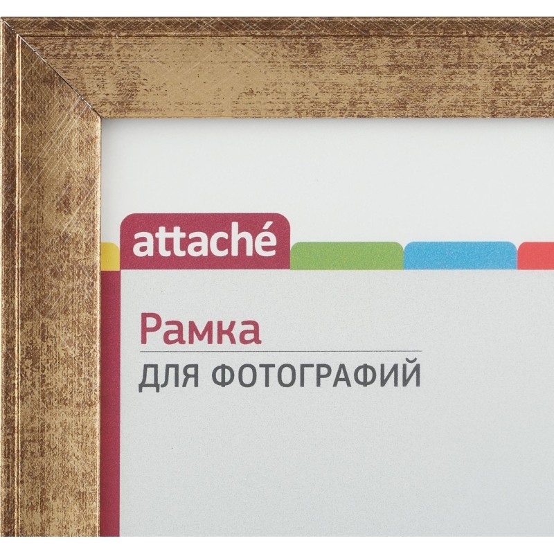 Рамка А4 21x30 см Комус/ATTACHE пластиковый багет 25мм золотистая