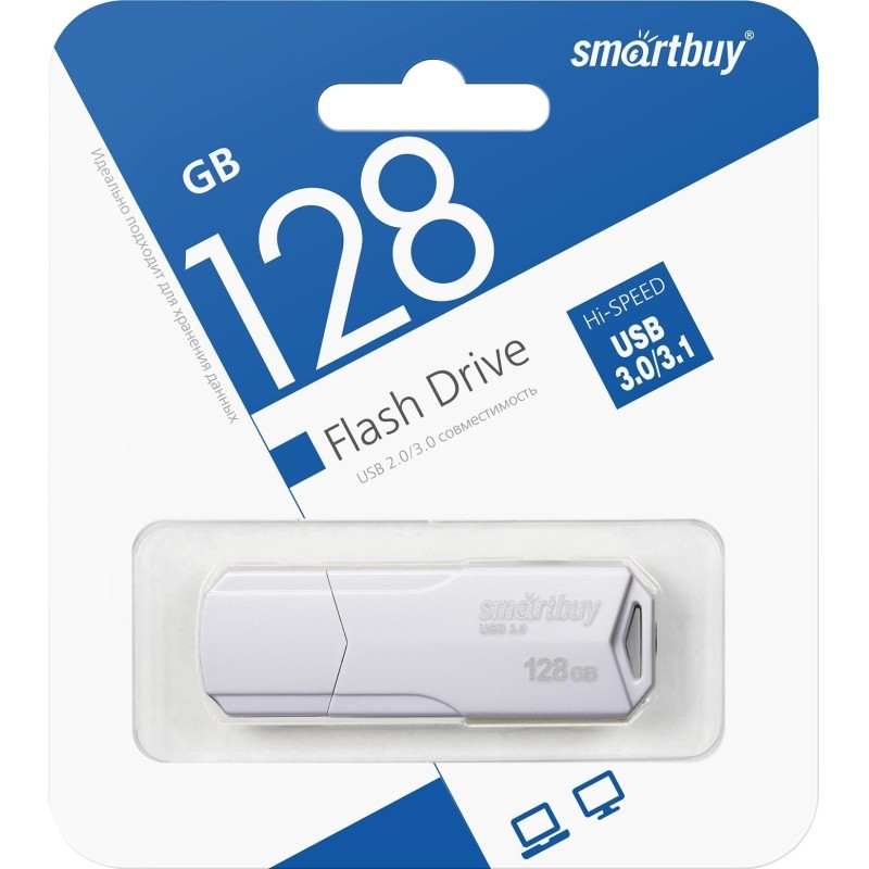 Флеш-память Smartbuy UFD 3.0/3.1 128GB CLUE White (SB128GBCLU-W3)