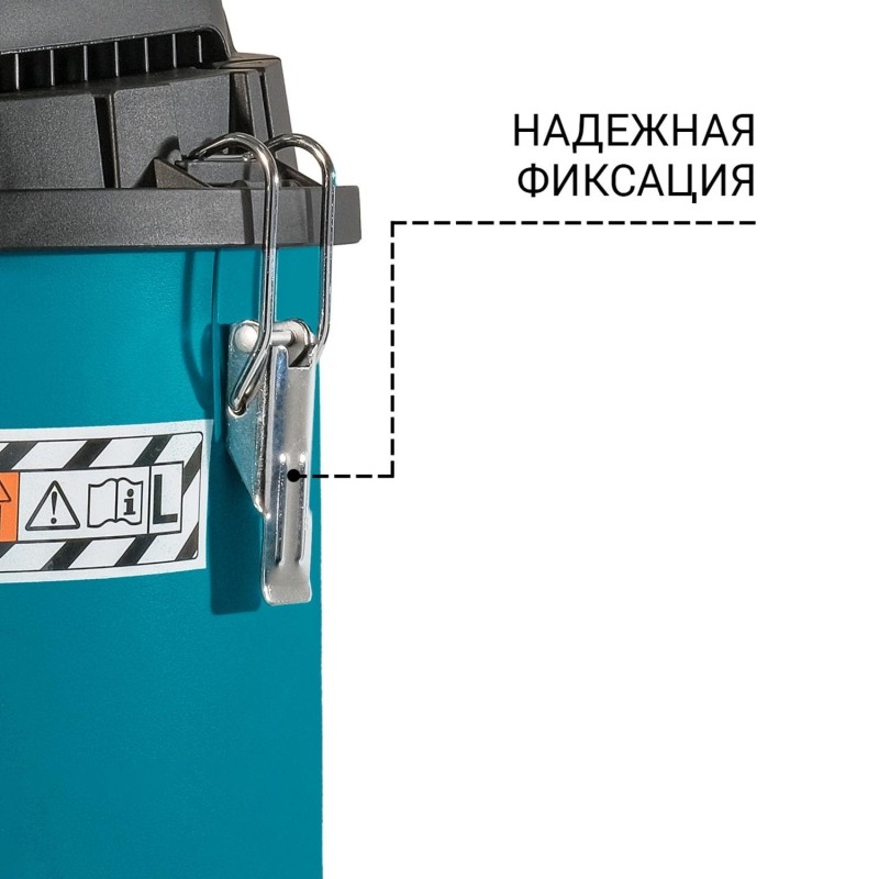 Пылесос для сухой и влажной уборки Bort BSS-1215-P