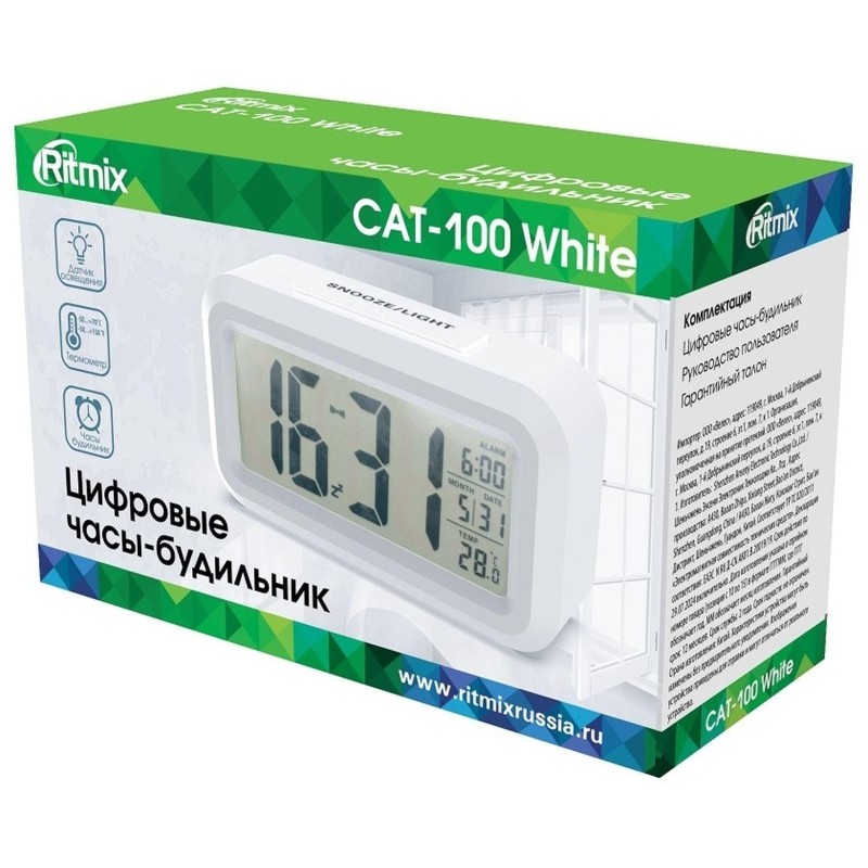 Часы-будильник Ritmix CAT-100 White