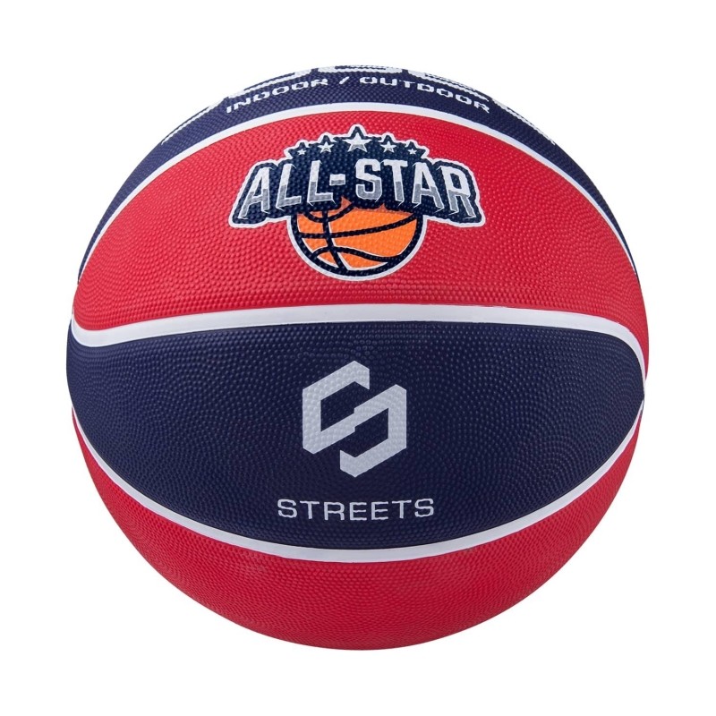 Мяч баскетбольный Jögel Streets ALL-STAR №7 (BC21) 1/30, УТ-00017445