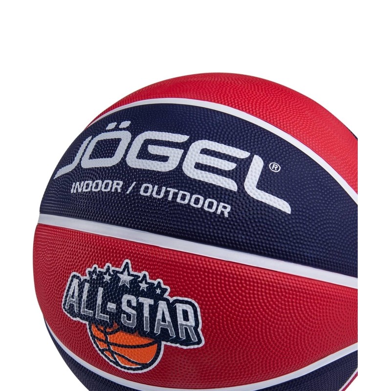 Мяч баскетбольный Jögel Streets ALL-STAR №7 (BC21) 1/30, УТ-00017445
