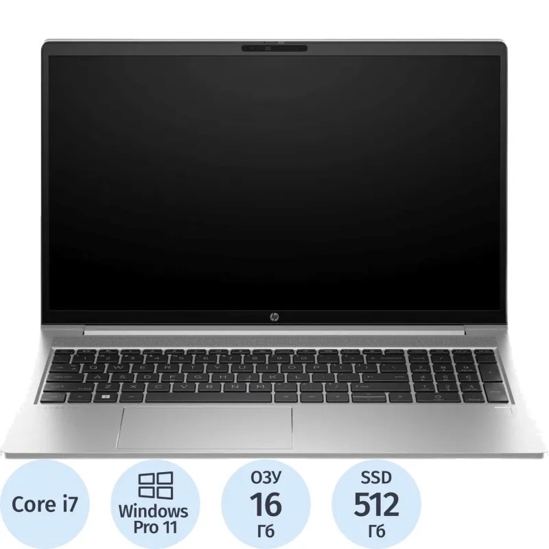 Ноутбук HP ProBook 450 G10(822P5UT)i5 1334U/16Gb/512Gb SSD/15.6/W11H