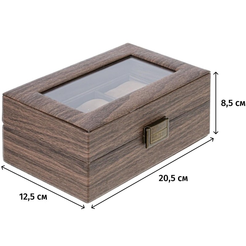 Шкатулка для часов, L20,5 W12,5 H8,5 см, 799782